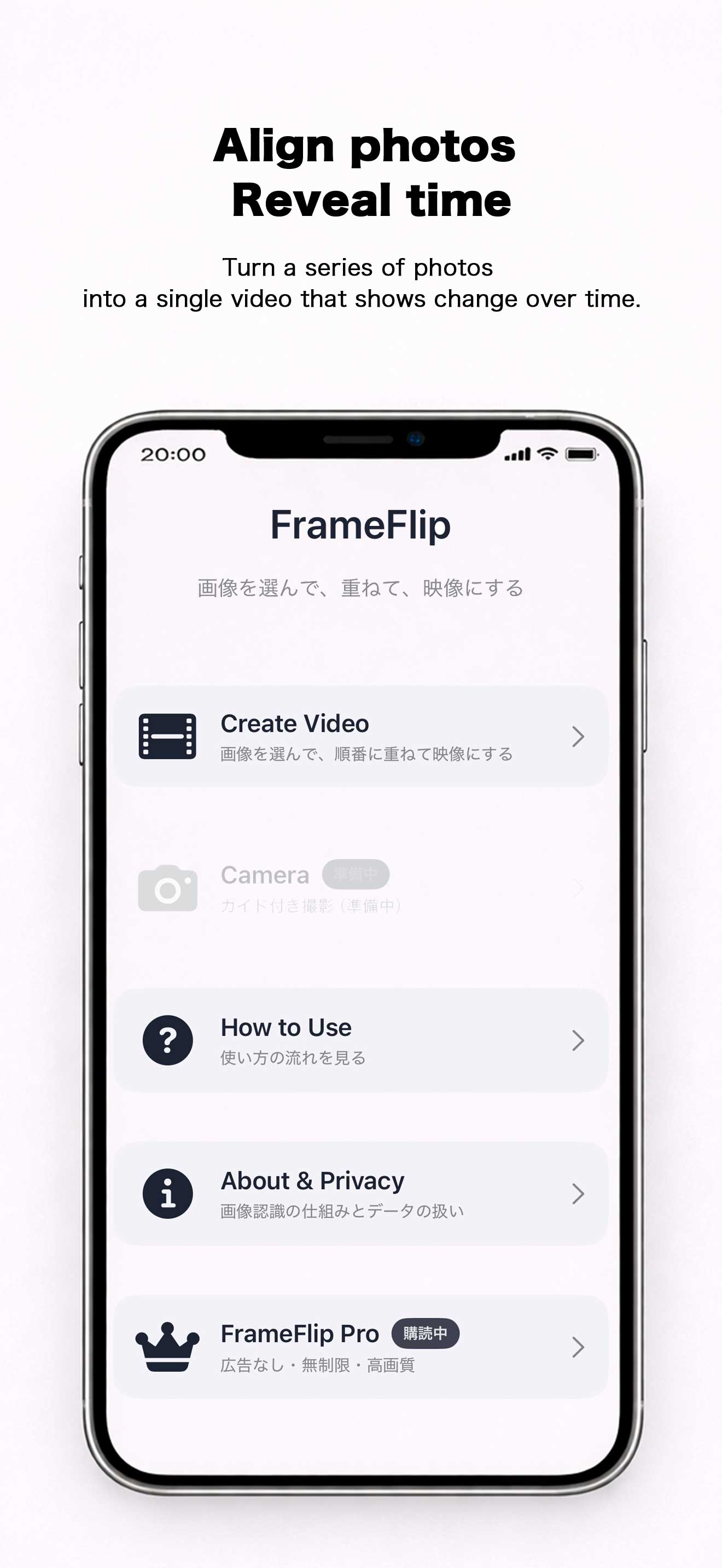 FrameFlip screenshot 1